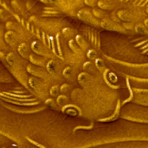Amber - Ambar  LG-65