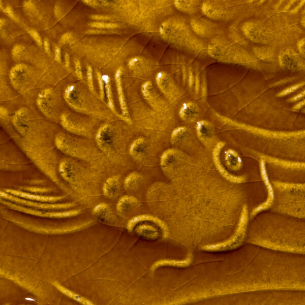 Amber - Ambar  LG-65